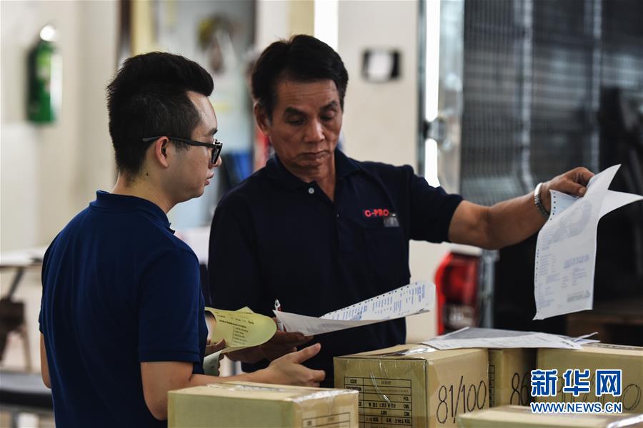 陳宇:中國“80后”的泰國創業記