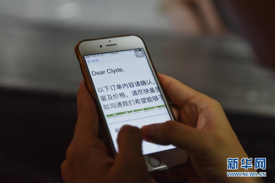 陳宇:中國“80后”的泰國創業記