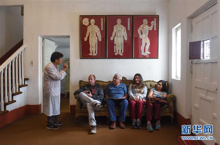 周克秀:用針灸為秘魯人民消病除痛的中國醫生(組圖)