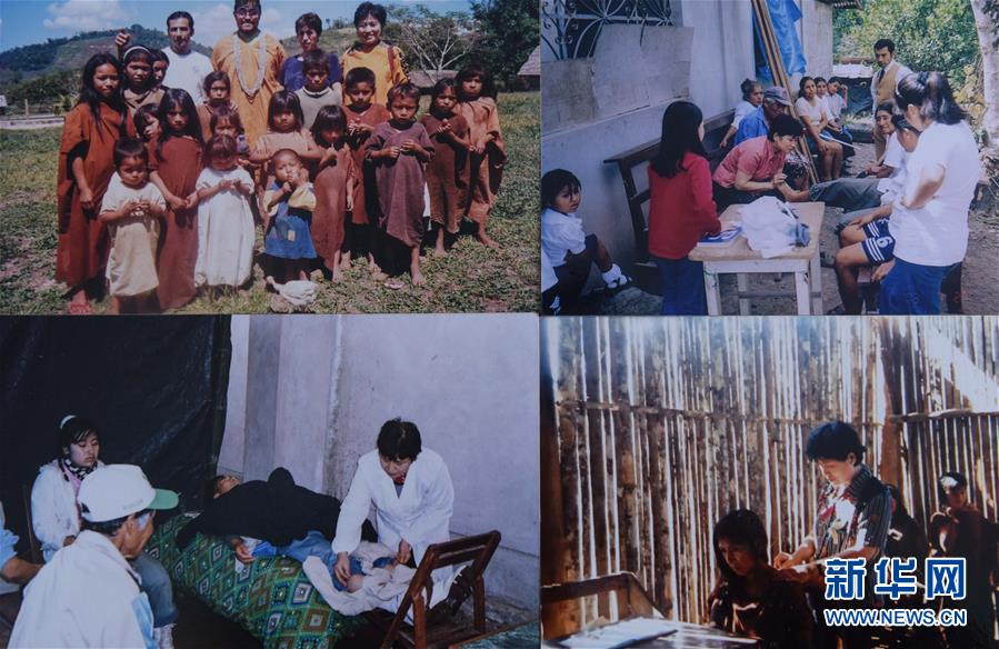 周克秀:用針灸為秘魯人民消病除痛的中國醫(yī)生(組圖)