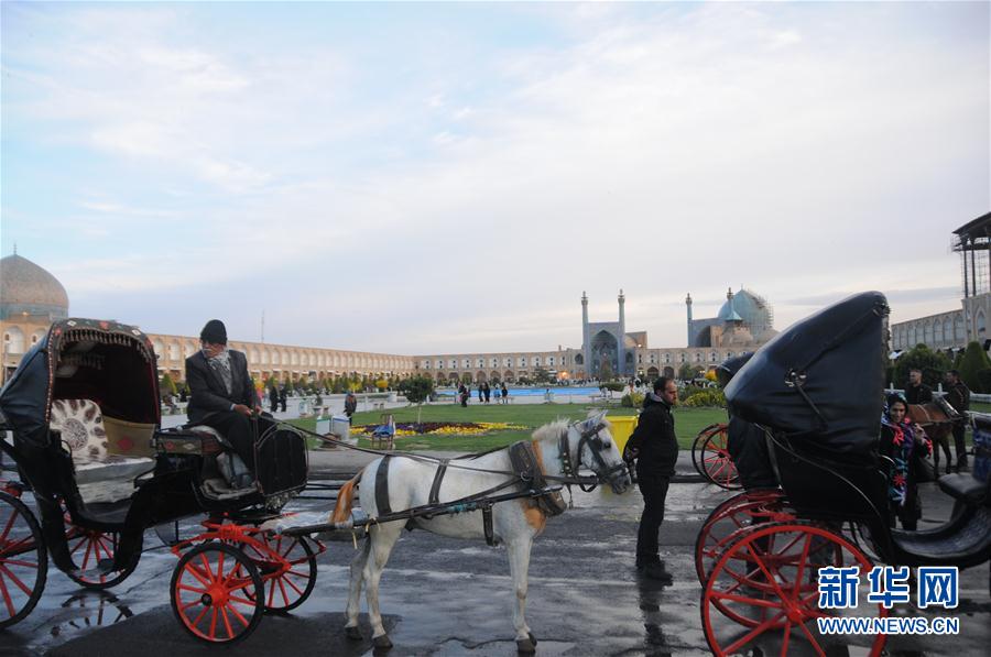 一帶一路·好風(fēng)光|巡禮伊朗 情迷波斯(組圖)