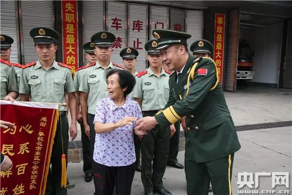 四川攀枝花:78歲老人唐明憲織就的36年的擁軍情