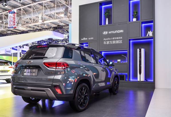 LAFESTA全球首發！北京現代攜三大“新勢力”聯合出擊