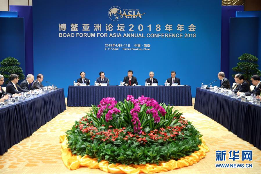 習(xí)近平:世界大同,和合共生