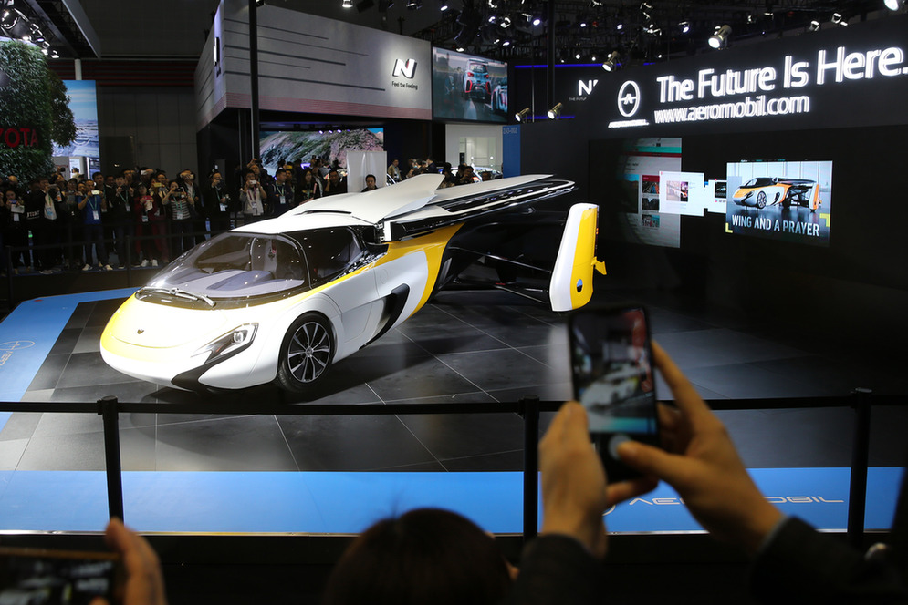 近70家汽車相關(guān)企業(yè)參展進(jìn)博會