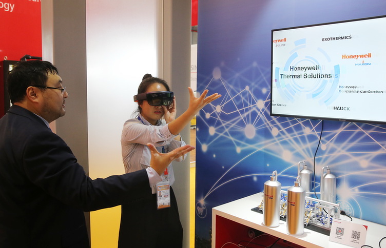 走進(jìn)首屆中國(guó)國(guó)際進(jìn)口博覽會(huì)