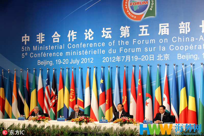 非洲領導人看好中非關系 最看重中國的是這些