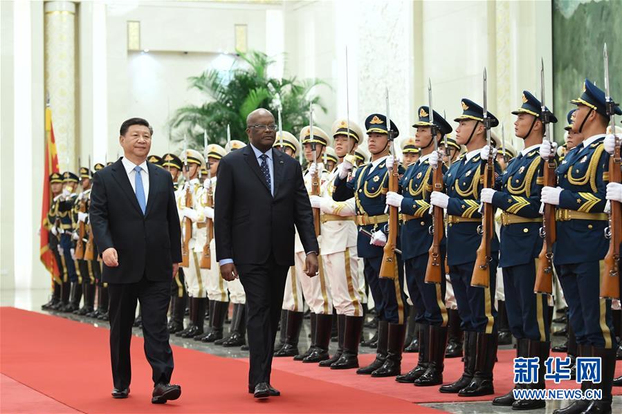 習近平同布基納法索總統卡博雷舉行會談