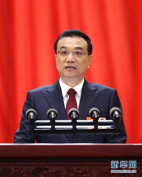 2018年政府工作報告發(fā)布，關于數(shù)字經(jīng)濟、互聯(lián)網(wǎng)+、智能制造是這么說的...