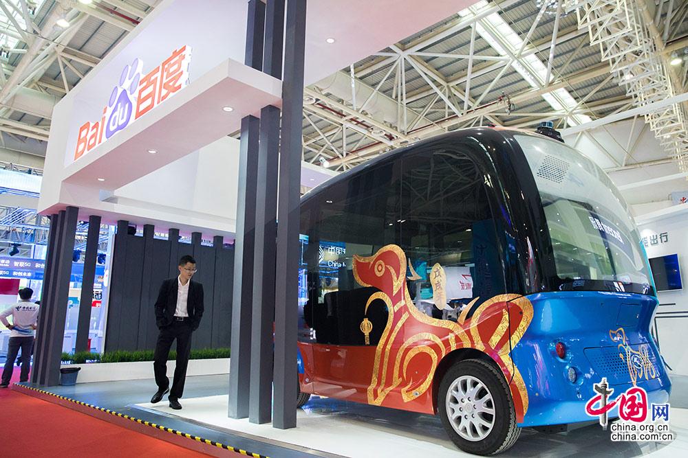 手勢支付、無人駕駛、 AI 導 覽 ……數字中國建設成果展覽會亮點搶先看 [ 組圖 ]