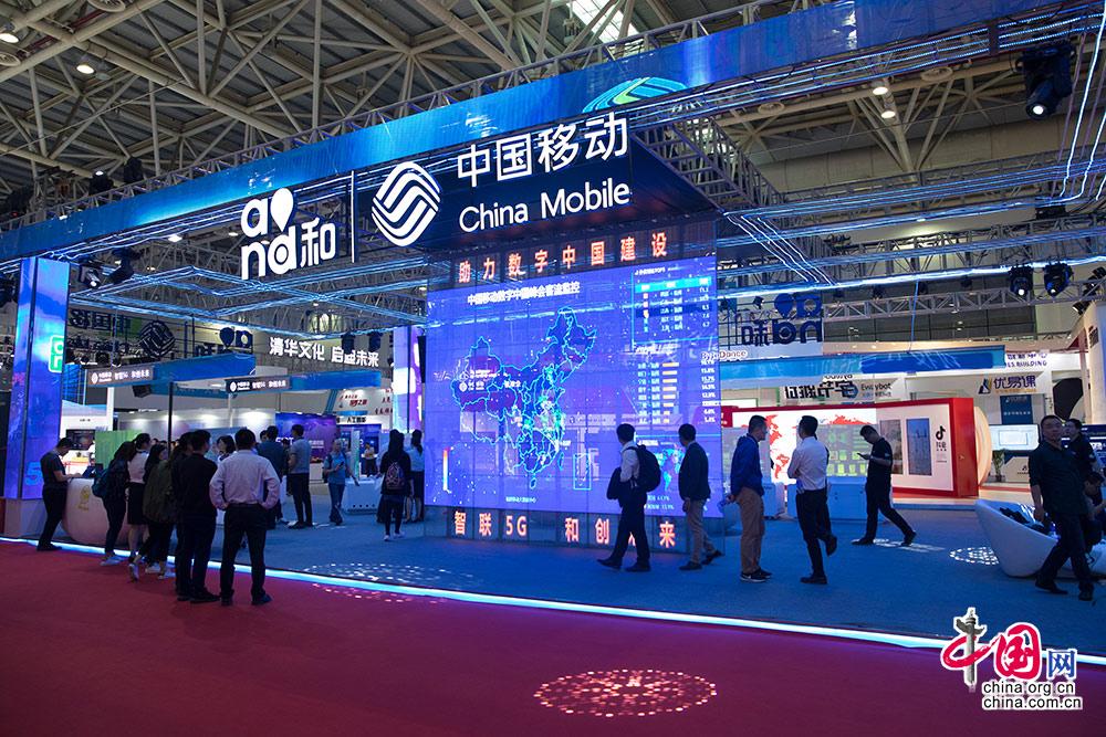 手勢支付、無人駕駛、 AI 導 覽 ……數字中國建設成果展覽會亮點搶先看 [ 組圖 ]