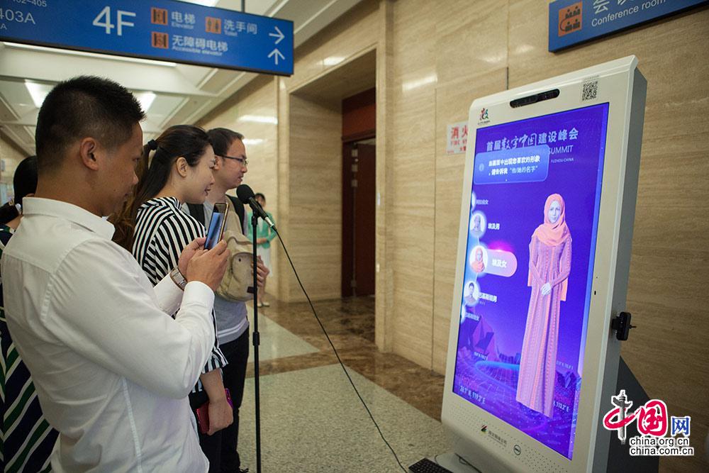 手勢支付、無人駕駛、 AI 導(dǎo) 覽 ……數(shù)字中國建設(shè)成果展覽會(huì)亮點(diǎn)搶先看 [ 組圖 ]