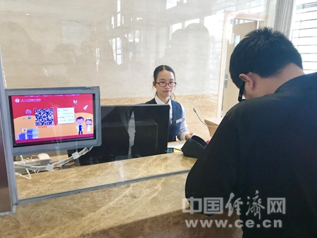 互聯(lián)網+醫(yī)療 廈門實現(xiàn)“指尖上的醫(yī)療服務”