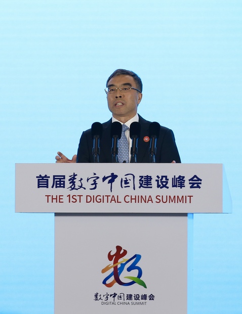 華為梁華:數字產業2025年全球聯接總數達到1000 億