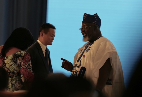 馬云:大企業要有大擔當 核心技術牛才叫牛