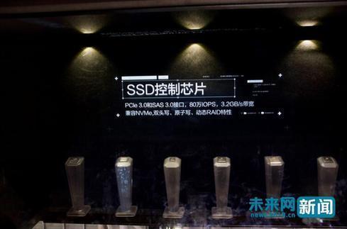 側記:首屆數字中國建設峰會 聆聽“中國芯”跳