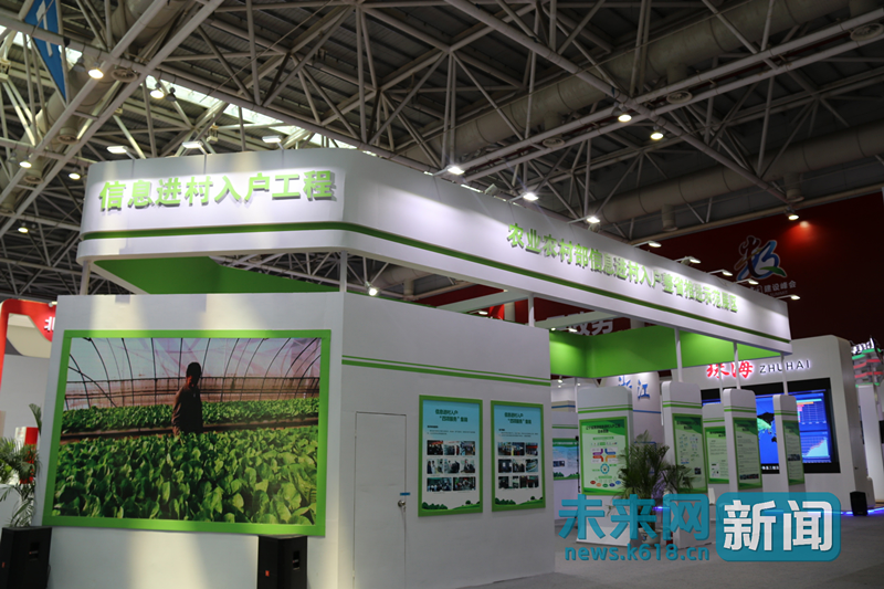 數字化的國家部委：讓數據多跑路，百姓少跑腿