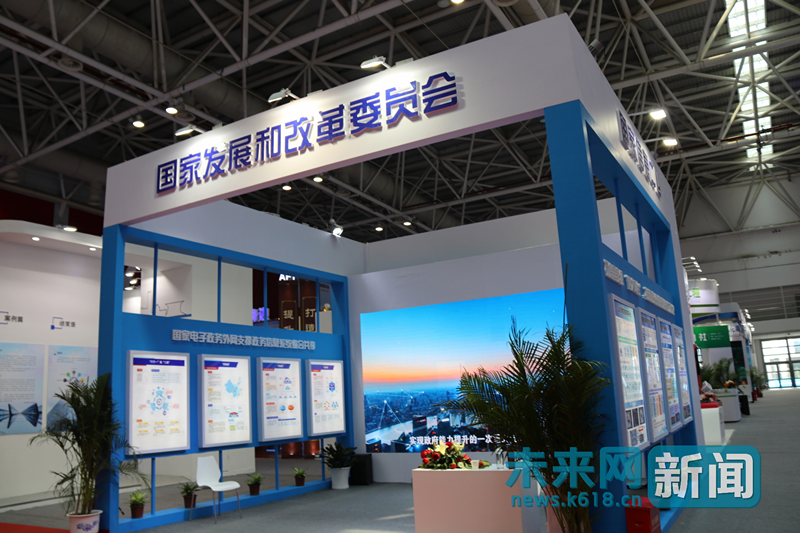 數(shù)字化的國家部委：讓數(shù)據(jù)多跑路，百姓少跑腿