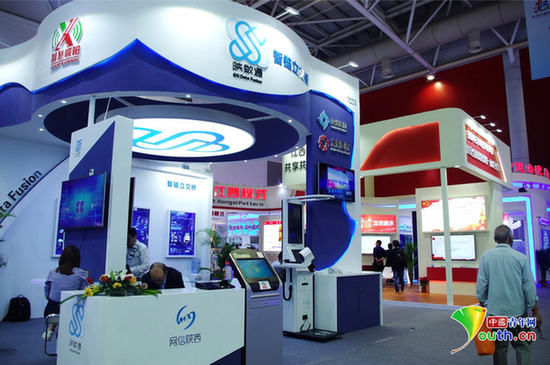 老百姓辦事“最多跑一次”!電子政務成果點亮數字中國建設峰會