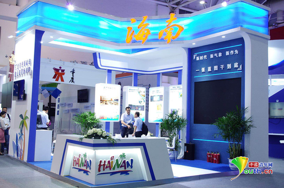 老百姓辦事“最多跑一次”!電子政務成果點亮數字中國建設峰會