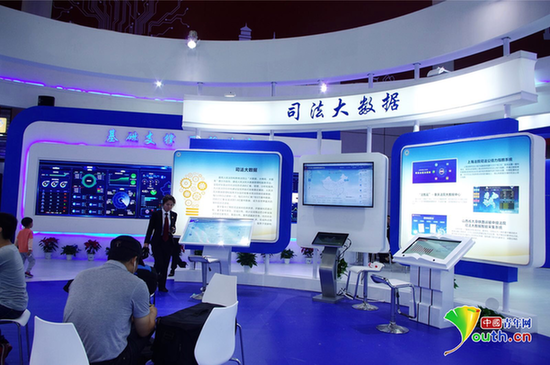 老百姓辦事“最多跑一次”!電子政務成果點亮數字中國建設峰會