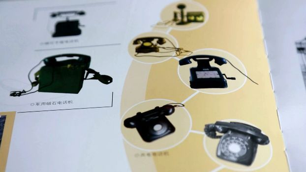 潮起東南——從數字福建到數字中國