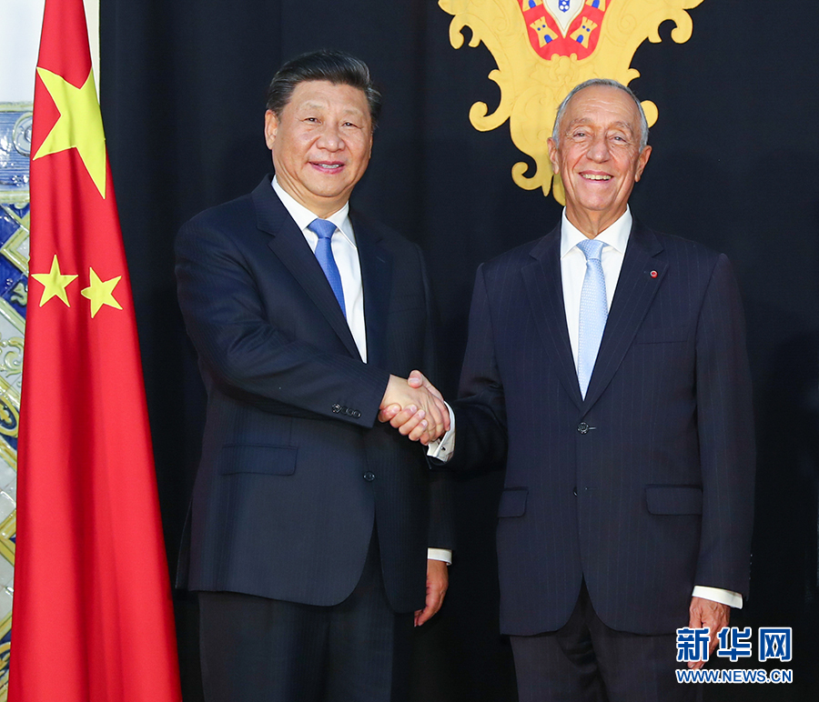 習近平同葡萄牙總統德索薩舉行會談