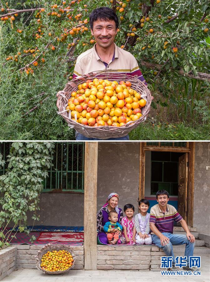 新突破，全面深化改革再出發——從2018年全國兩會看改革開放