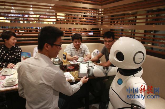 搶先看!2018世界機器人大會來哪些“大明星”啦