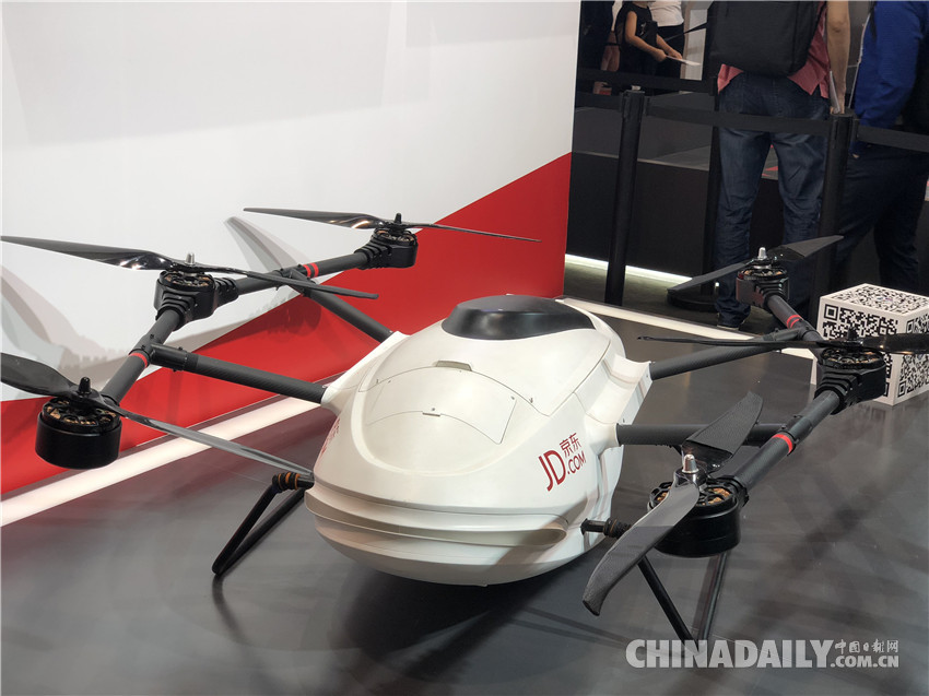 高顏值+神技能！一大波機(jī)器人“明星”亮相2018世界機(jī)器人大會(huì)