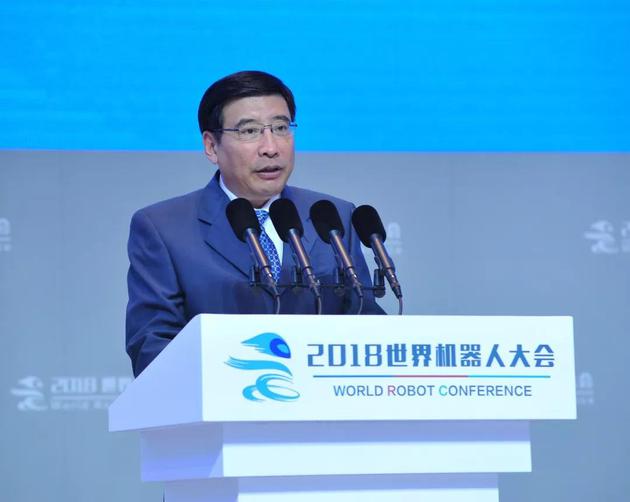 工業(yè)和信息化部部長苗圩在2018世界機器人大會上致辭