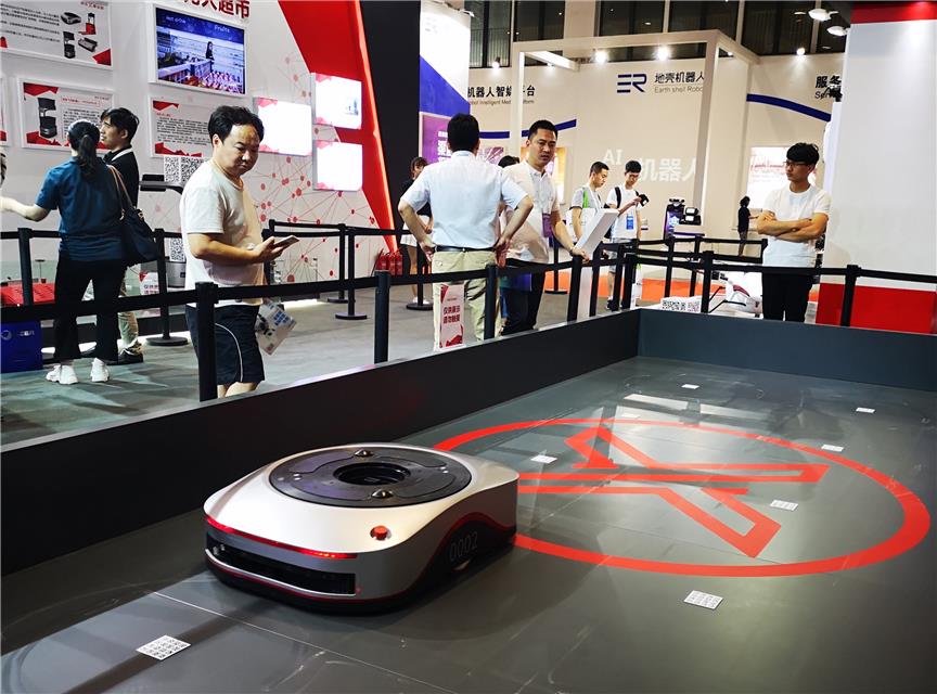 2018世界機器人大會來了!生活因它更簡單