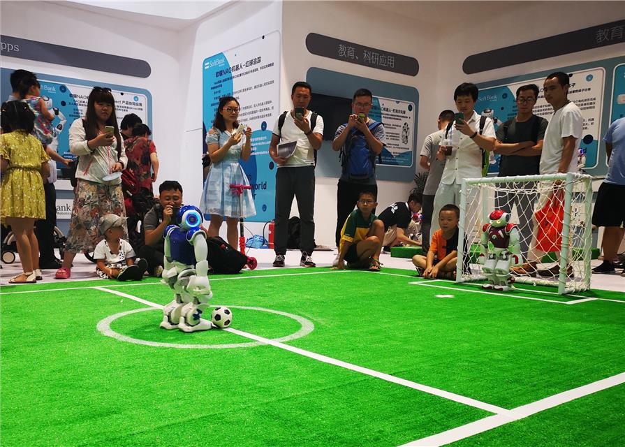 2018世界機器人大會來了!生活因它更簡單