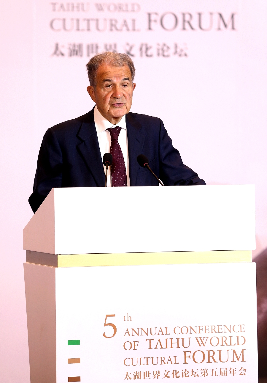太湖世界文化論壇第五屆年會(huì)開幕式在京舉行