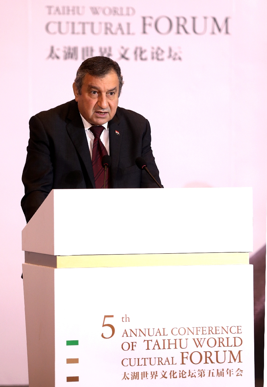 太湖世界文化論壇第五屆年會(huì)開(kāi)幕式在京舉行