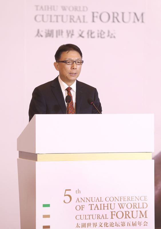 中國日報總編輯周樹春:承擔起世界變局中國際傳播的文化責任