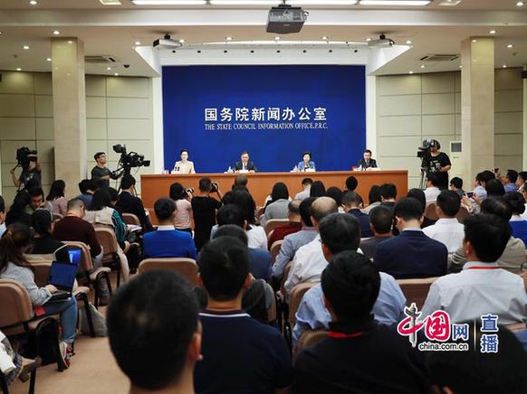 第五屆世界互聯網大會11月上旬舉行 論壇重點聚焦人工智能、5G等