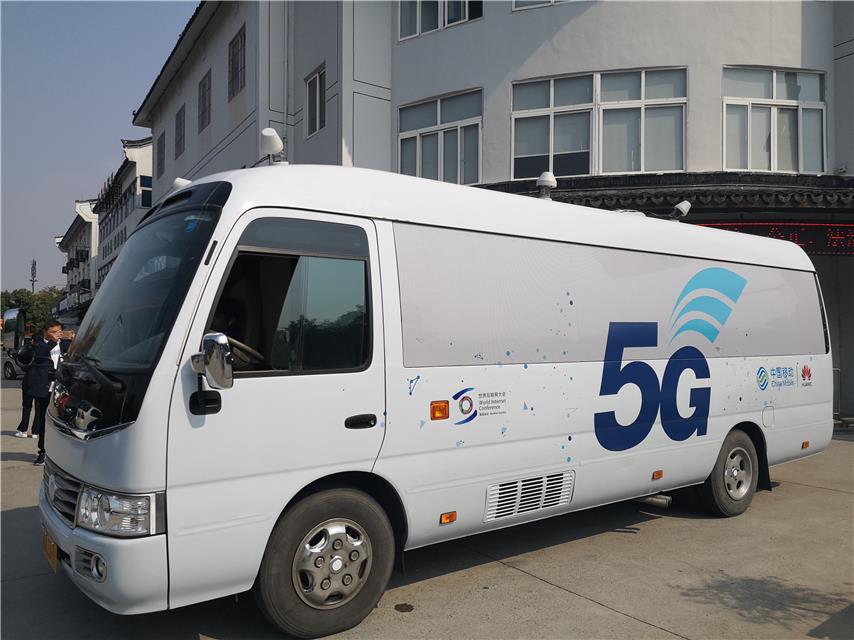 第五屆世界互聯(lián)網(wǎng)大會進(jìn)入倒計時①:記者探訪烏鎮(zhèn)“黑科技”