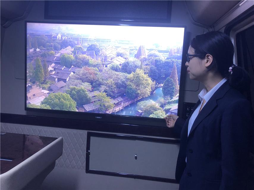 第五屆世界互聯(lián)網(wǎng)大會進(jìn)入倒計時①:記者探訪烏鎮(zhèn)“黑科技”