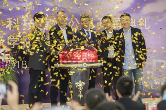 提前劇透!今年世界互聯網大會·烏鎮峰會有何亮點?