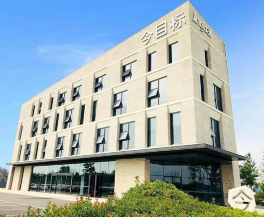 提前劇透!今年世界互聯網大會·烏鎮峰會有何亮點?