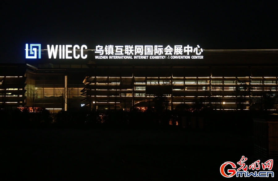 組圖丨鏡頭里的烏鎮記憶:五年時光,這座古鎮發生了什么