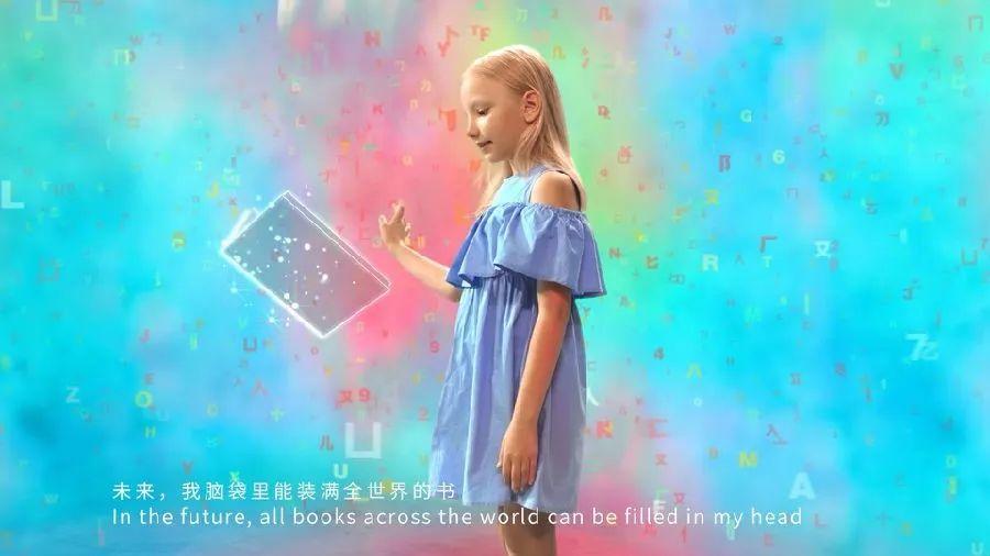 超震撼!第五屆世界互聯網大會對外宣傳片發布