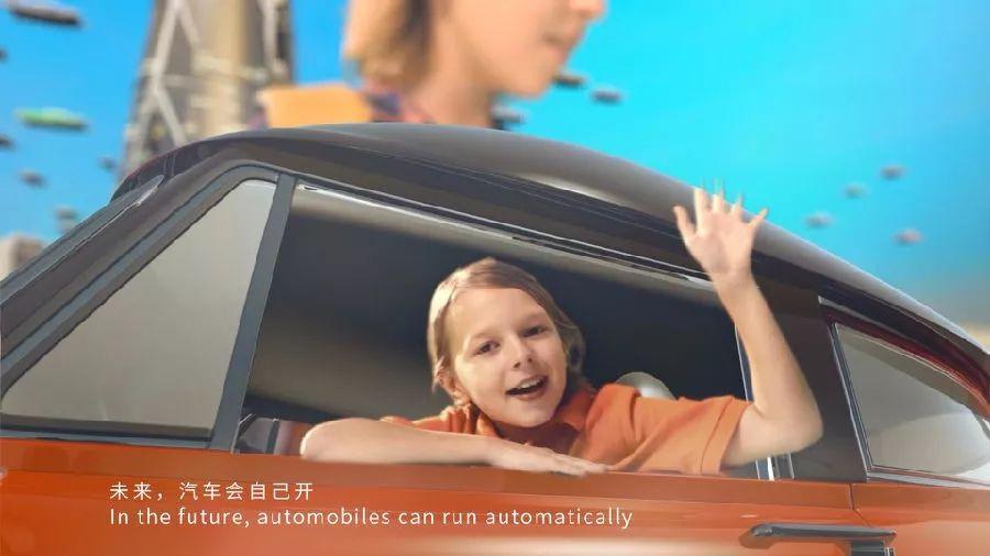 超震撼!第五屆世界互聯網大會對外宣傳片發布