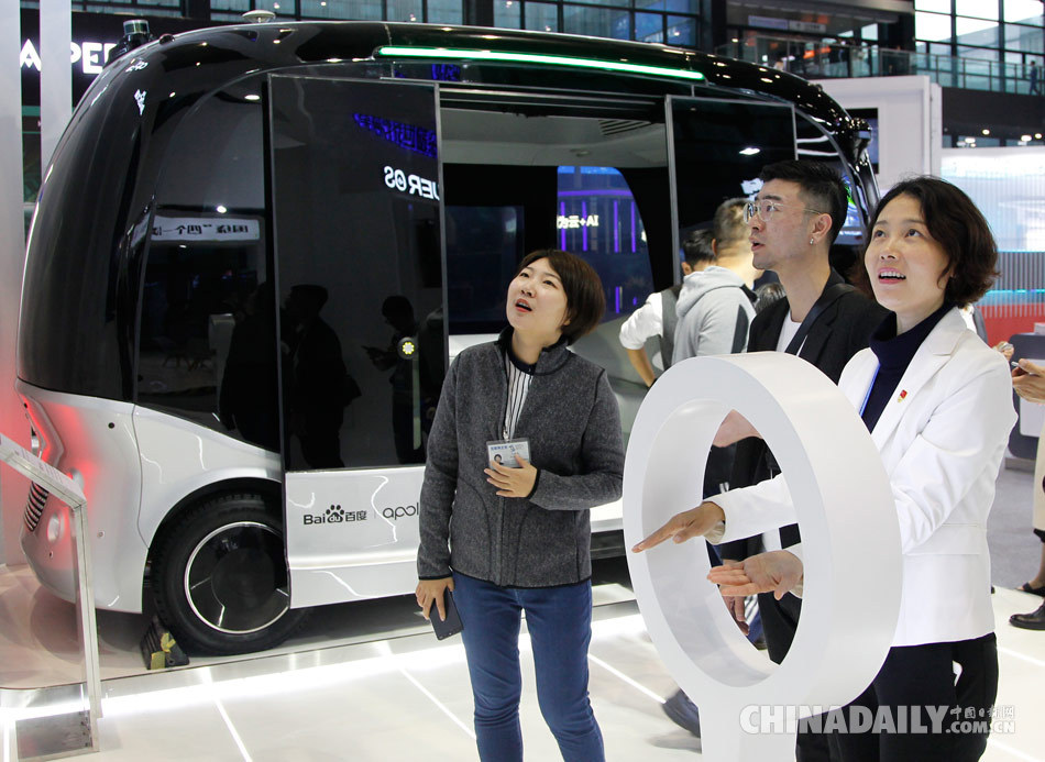 組圖：互聯網之光博覽會在烏鎮拉開帷幕