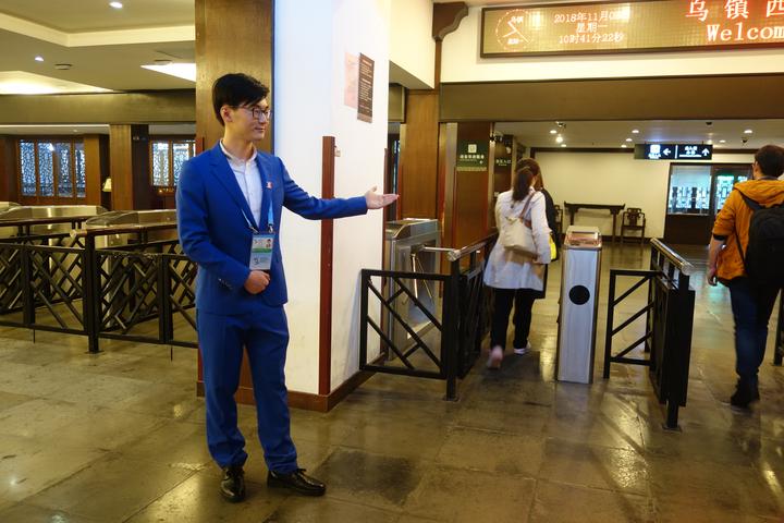 烏鎮準備好了 記者探營第五屆世界互聯網大會