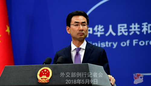 外交部:中方對日方參與“一帶一路”建設持開放態度