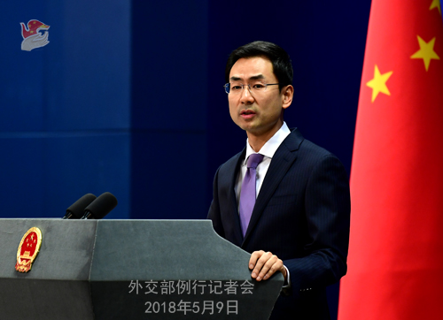 外交部:中方對日方參與“一帶一路”建設持開放態度
