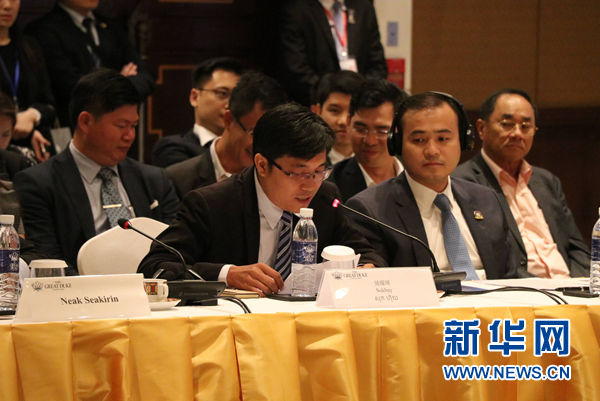 澳柬青年領袖共商“一帶一路”機遇