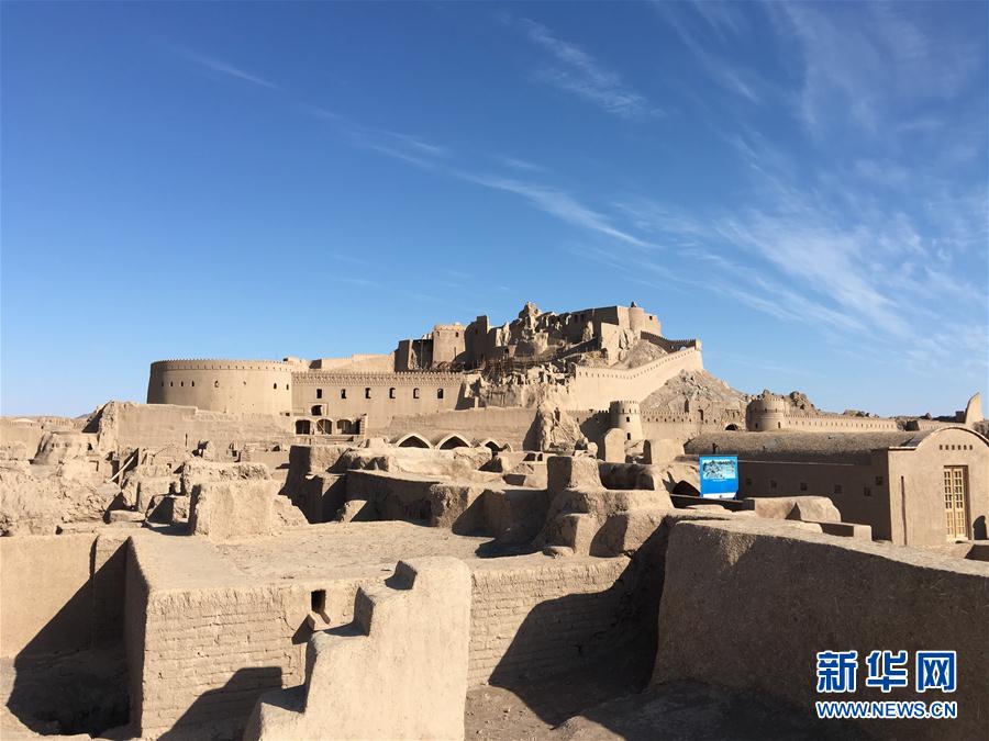 一帶一路·好風光|巡禮伊朗 情迷波斯(組圖)